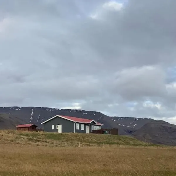 Hóll Guesthouse，位于阿克拉内斯的酒店