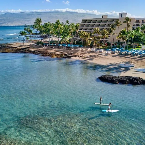 Mauna Lani, Auberge Resorts Collection，位于唯客乐渡假村的酒店