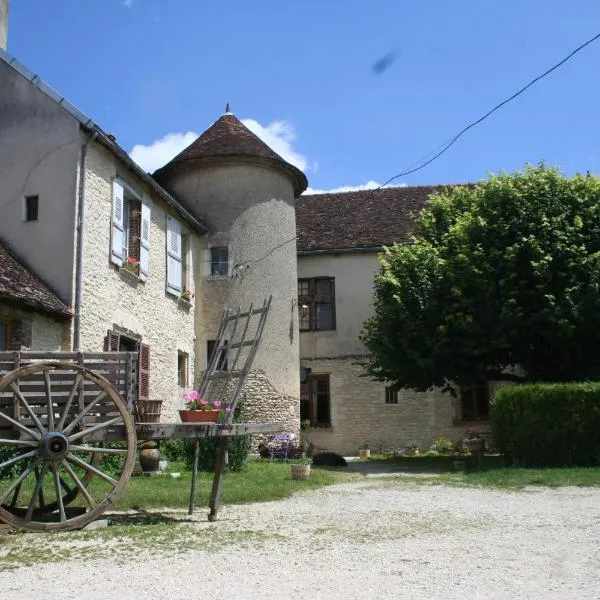 Prieuré de Fouchères，位于Fouchères的酒店