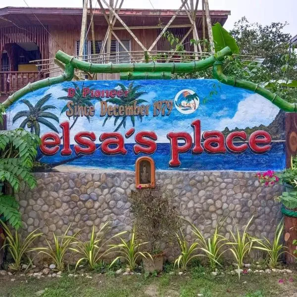 Elsa's beach house，位于Itaytay的酒店