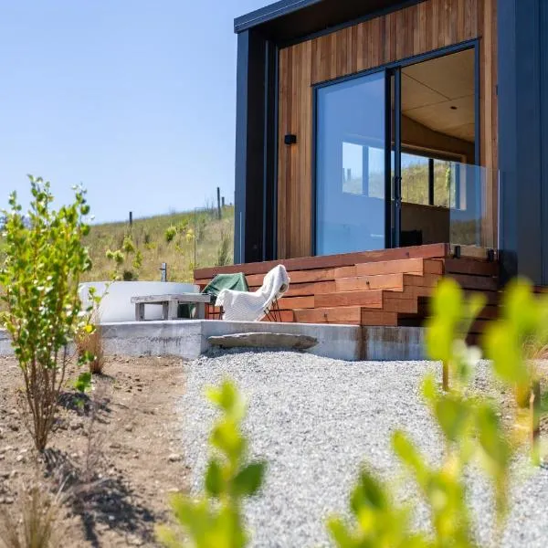 Tukare Cabins，位于蒂阿瑙的酒店