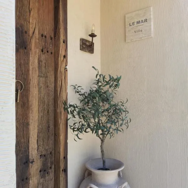 Le mar villa，位于沙美岛的酒店
