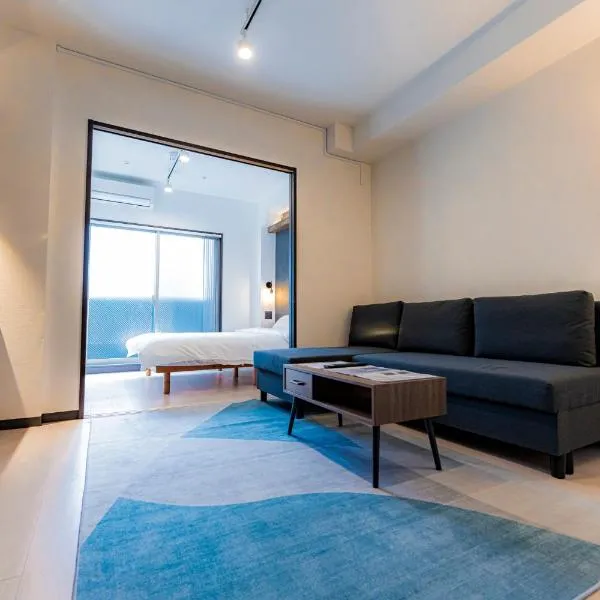 Apartment Hotel MODISH Gion，位于Gionmachi的酒店
