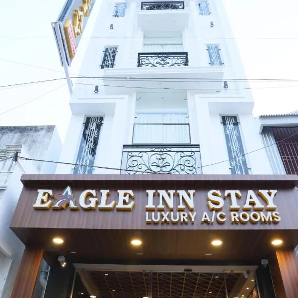 Eagle Inn Stay，位于甘吉布勒姆的酒店