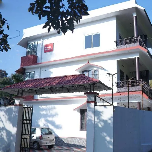 Woods ViewInn Thekkady，位于提喀迪的酒店