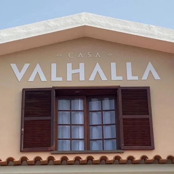Casa Valhalla，位于丰沙尔的酒店