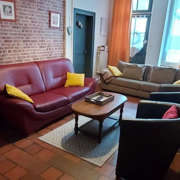 La maison du Perrin，位于Gréez-sur-Roc的酒店