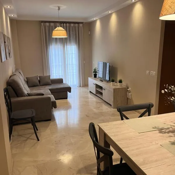 Piso céntrico en zona monumental de Antequera，位于安特克拉的酒店