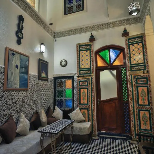 Riad Skilfo，位于非斯的酒店