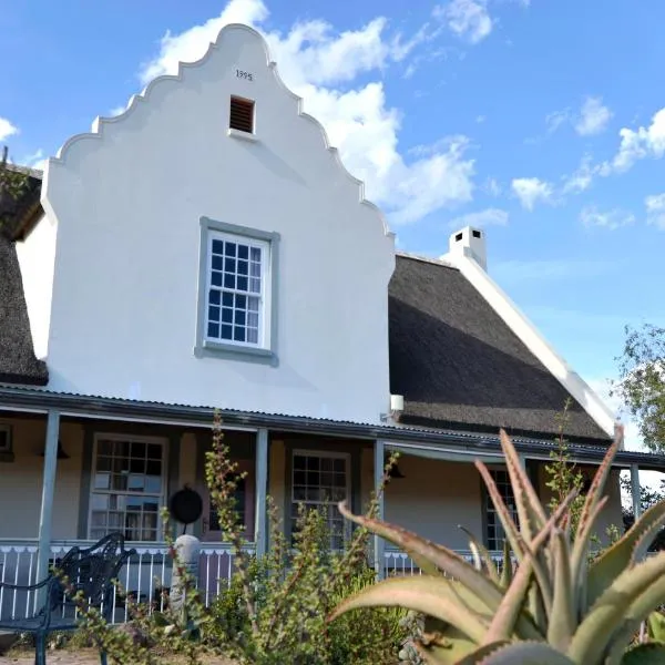 Aloe Guest House，位于艾伯特王子镇的酒店
