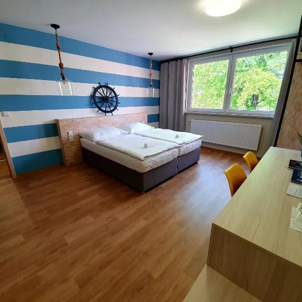 Apartmány Petrov, Baťův kanál，位于Petrov的酒店