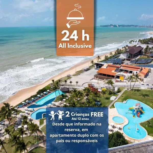 El Aram Imirá Beach Resort，位于纳塔尔的酒店