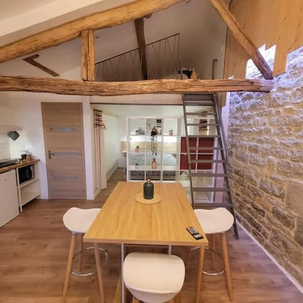 Le gîte du Verger - Appartement à Arc et Senans，位于阿克和瑟南的酒店