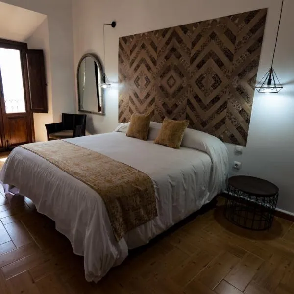 Hotel rural Candelsa，位于圣维森特-德阿尔坎塔拉的酒店