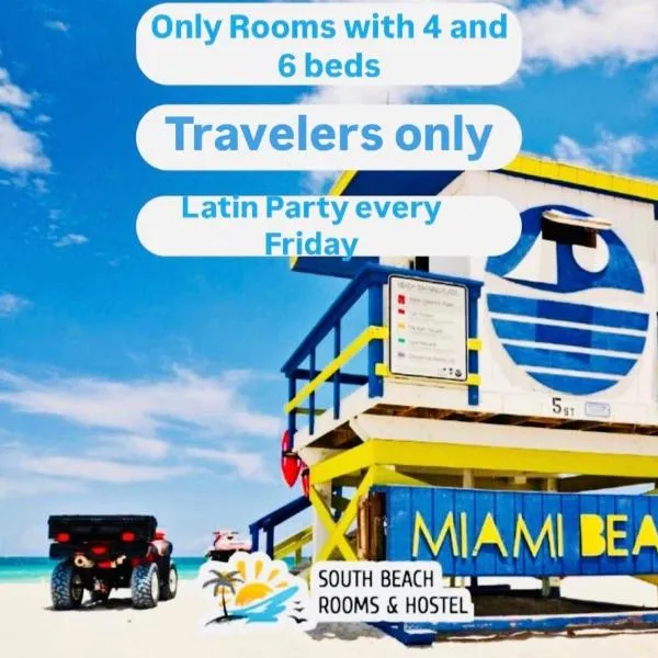 South Beach Rooms and Hostel，位于迈阿密海滩的酒店