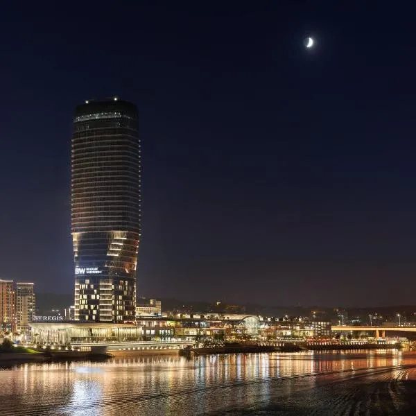 The St. Regis Belgrade，位于贝尔格莱德的酒店