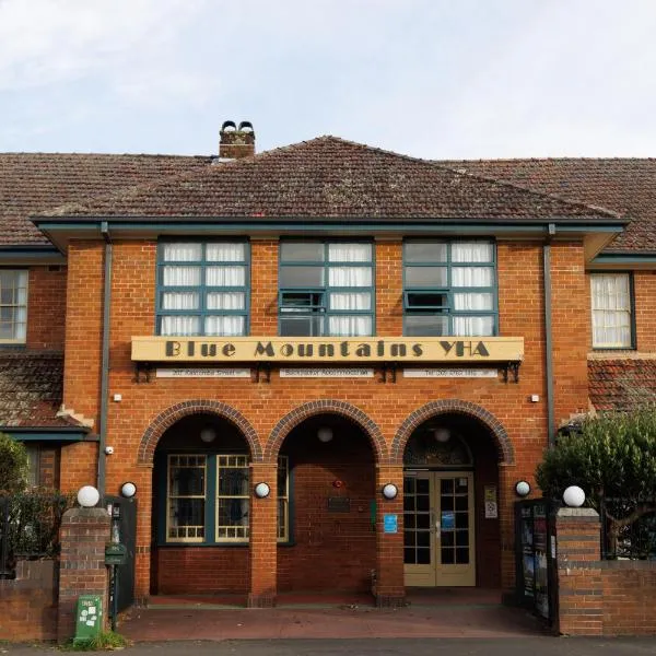 YHA Blue Mountains Katoomba，位于肯图巴的酒店
