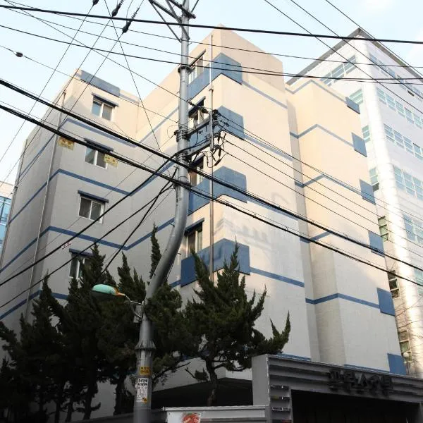 王子酒店，位于首尔的酒店