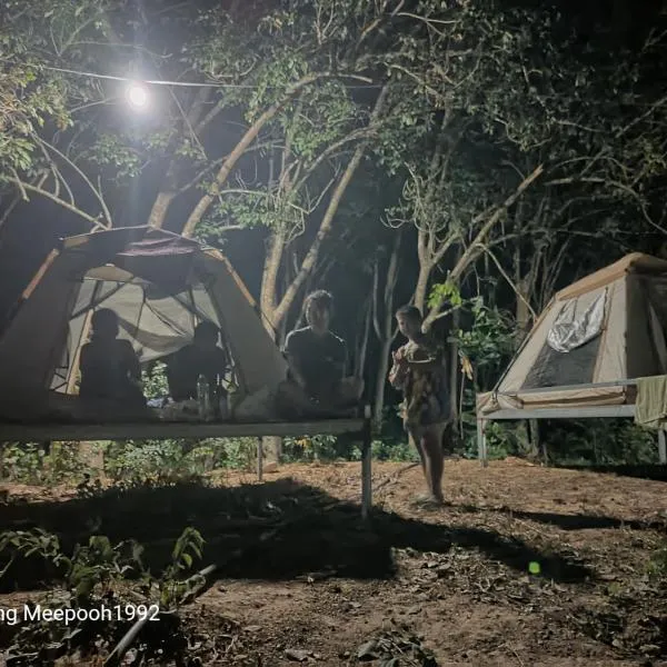 PhaluayCamping，位于Ko Khang Tak的酒店