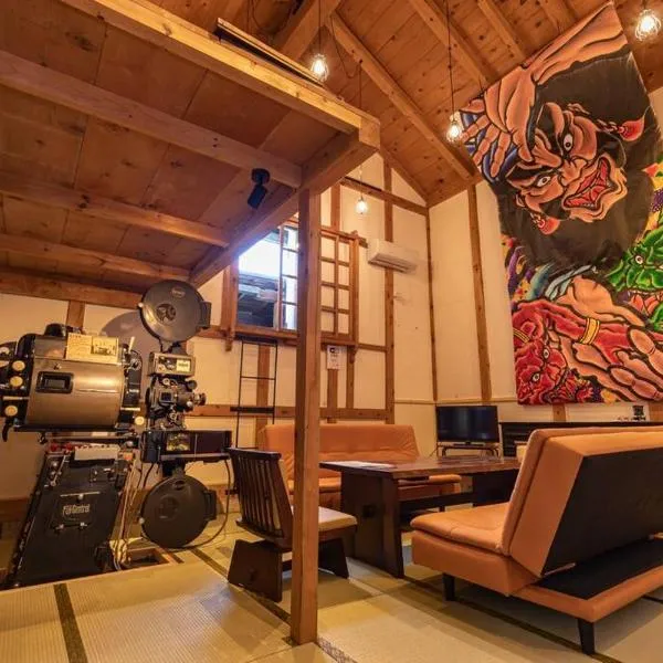 Aomori Kurahaku 青森蔵泊，位于Kuroishi的酒店