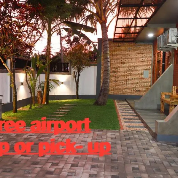 Airport Colombo Pocket Paradise，位于塞杜瓦的酒店