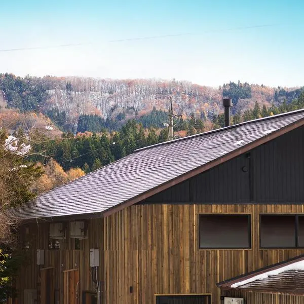 白馬の黒馬　DarkHorse @Hakuba，位于大町市的酒店