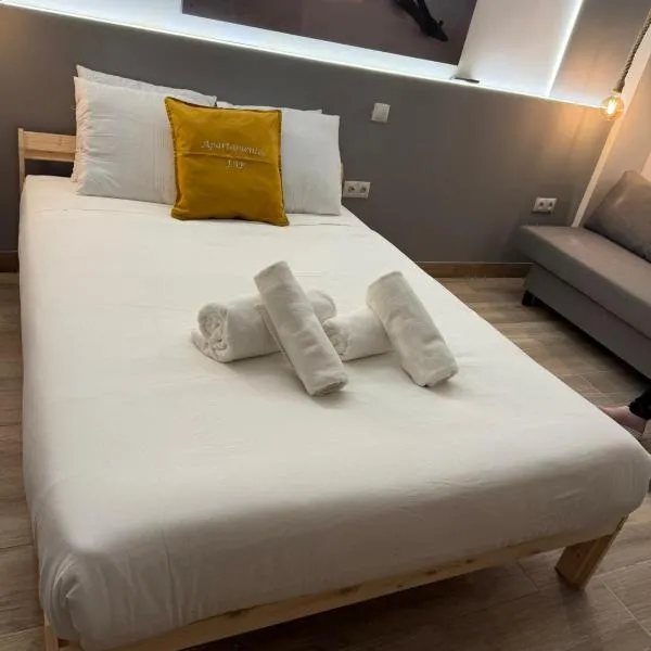Apartamentos Alcorcón，位于阿尔考空的酒店