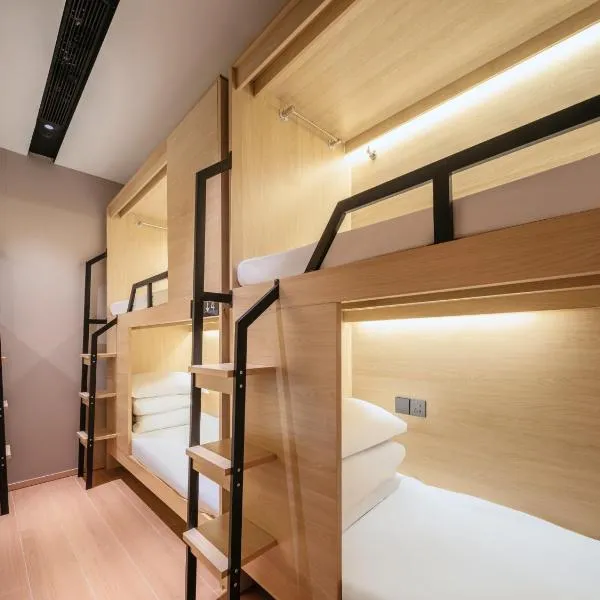 登巴客栈-老西门地铁站店，位于上海的酒店