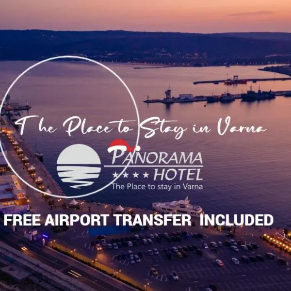 Panorama Hotel - Free EV Charging Station，位于瓦尔纳的酒店