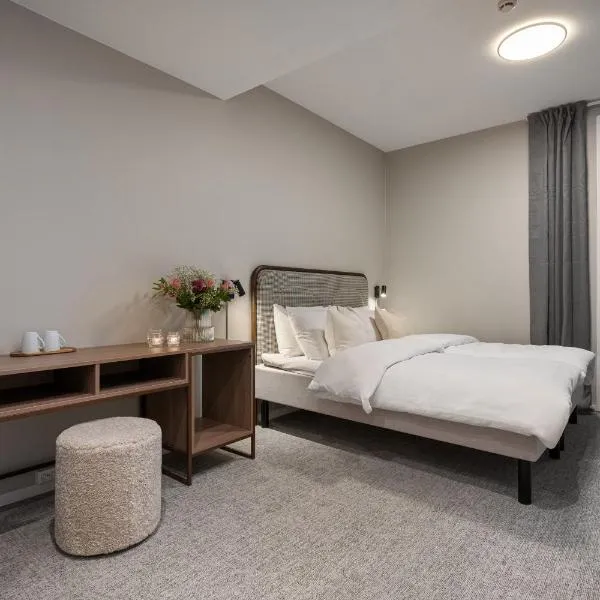 Enter Skansen Hotel，位于特罗姆瑟的酒店