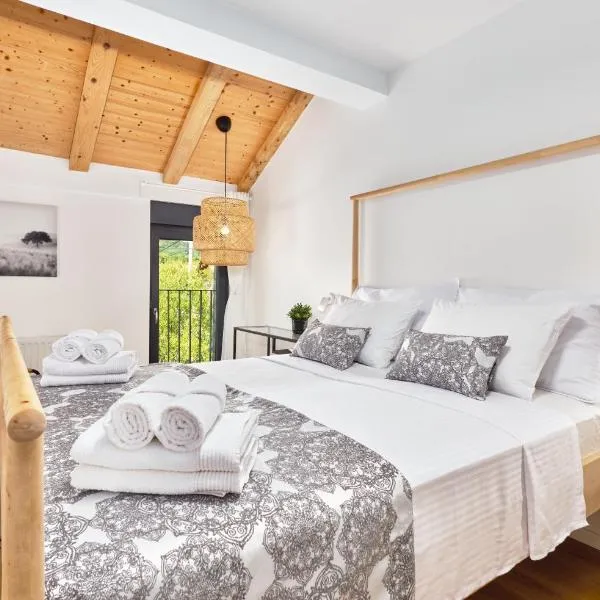 Plitvice Nest Apartments，位于拉科维察的酒店