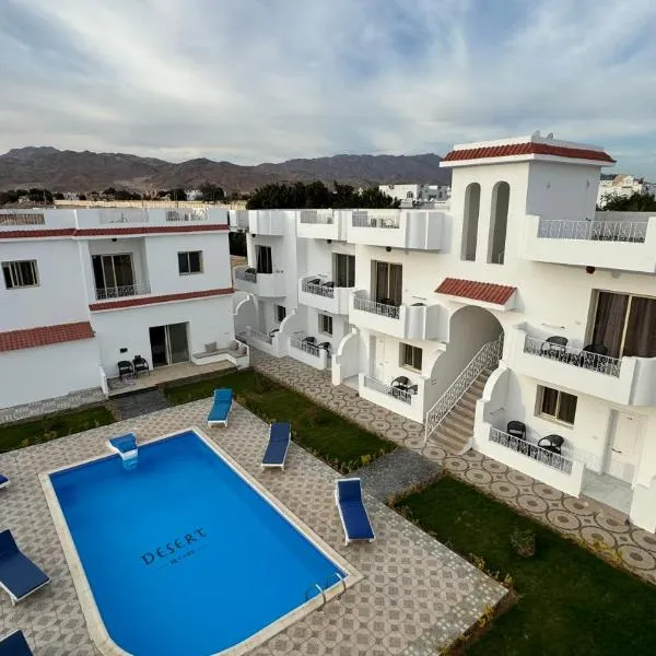 Desert Hotel Dahab，位于达哈布的酒店