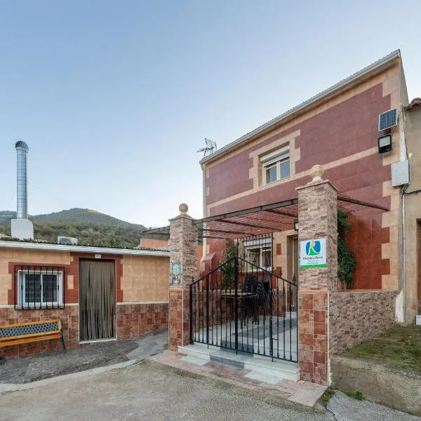 Casa rural Mccoy，位于Macael的酒店