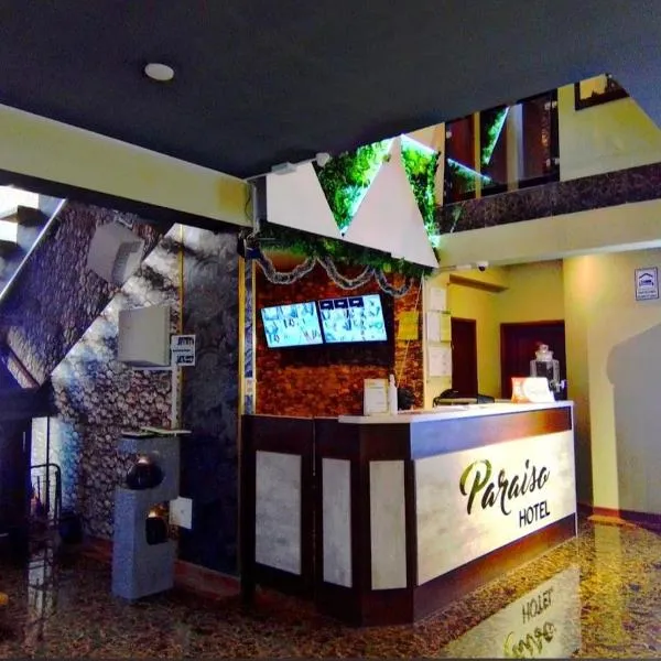 Hotel Paraiso Inn，位于Callampaya的酒店