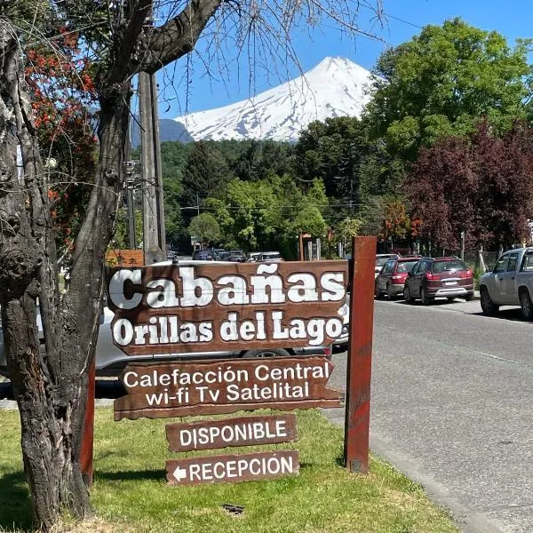 Cabañas Orillas del Lago，位于普孔的酒店