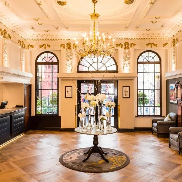 The Bailey's Hotel London Kensington，位于伦敦的酒店