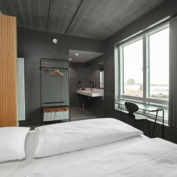 Four Points Flex by Sheraton Hillerød，位于希勒勒的酒店