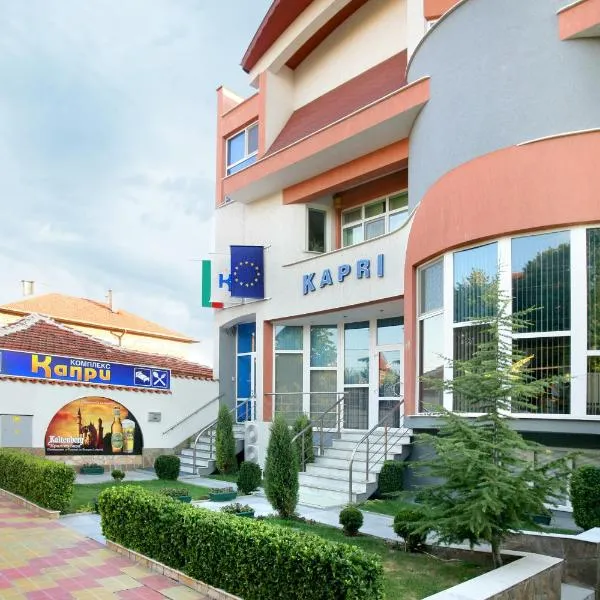 Hotel Kapri，位于Simeonovo的酒店