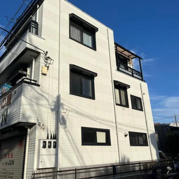 Shine house warabi，位于Warabi的酒店
