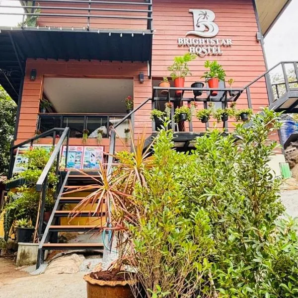 Brightstar Hostel，位于皮皮岛的酒店