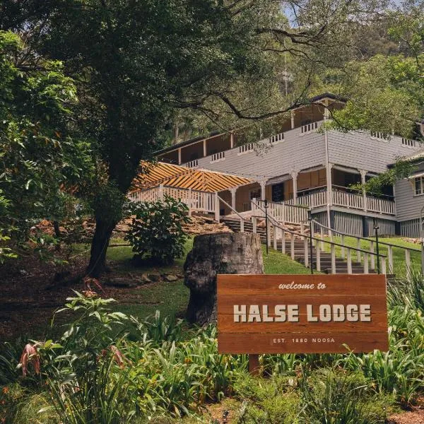 Halse Lodge Noosa Heads，位于努萨角的酒店