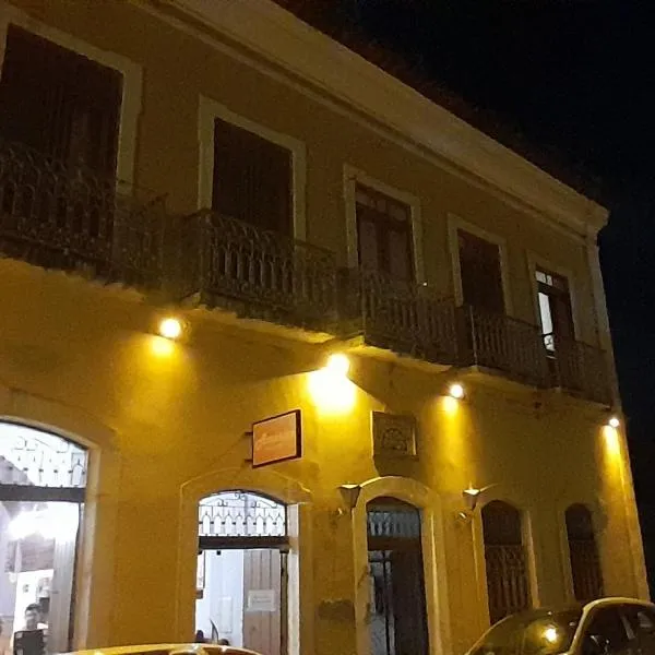 Americo Pousada e Hostel，位于圣路易斯的酒店