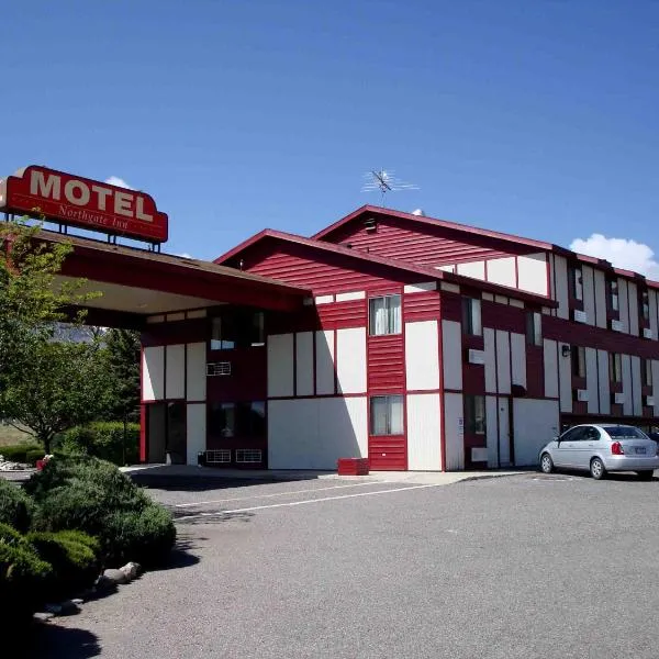 Northgate Inn Motel，位于查里斯的酒店