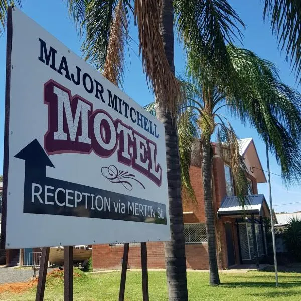The Major Mitchell Motel，位于伯克的酒店