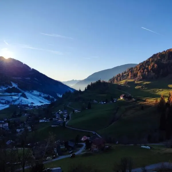 Haus Ilse Bad Kleinkirchheim，位于巴德小基希海姆的酒店