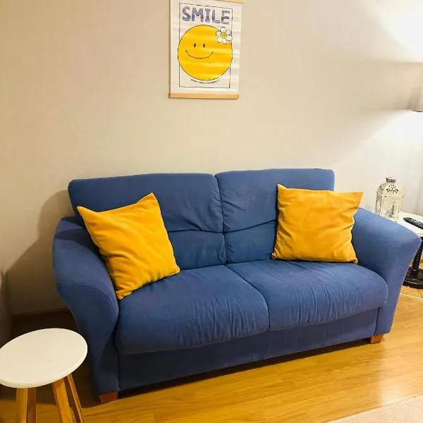 Polku Apartaments，位于伊马特拉的酒店