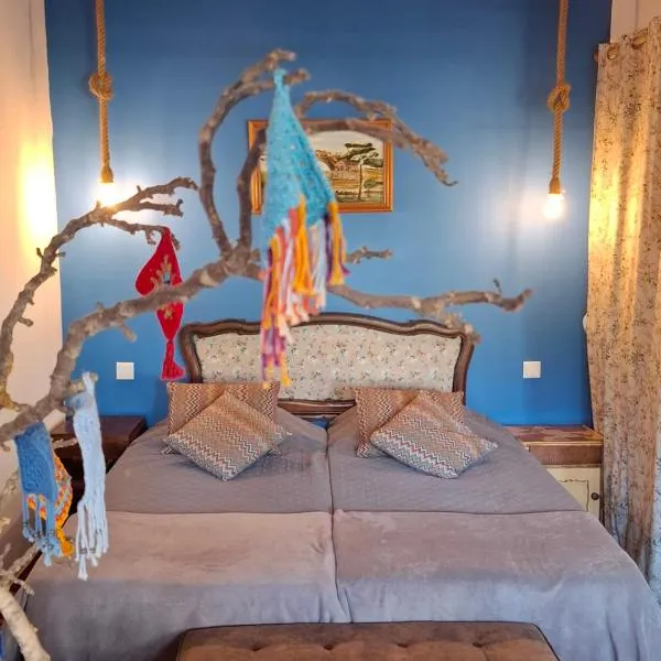 Pateo da Memória-Casa do Artesão，位于奎恩塔杜安乔的酒店