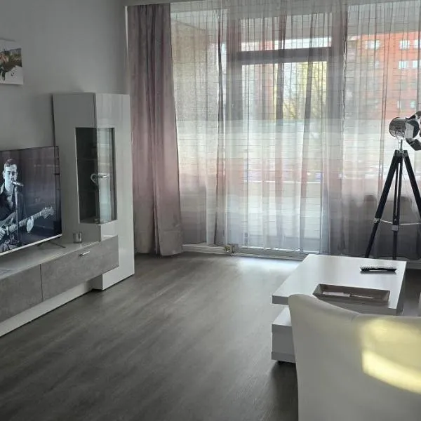 Ferienwohnung in Neuss nahe Düsseldorf，位于Hamm的酒店