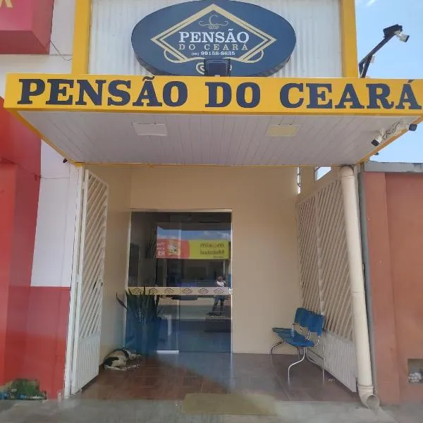 Pensão do Ceará，位于博阿维斯塔的酒店