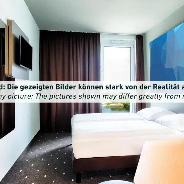 B&B HOTEL Mannheim-City，位于曼海姆的酒店